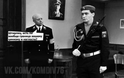 Прикрепленное изображение: 50889767_10156050066626417_7604538011895726080_n.jpg